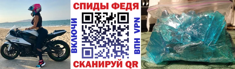 Купить закладки  Юхнов  АМФЕТАМИН VHQ 