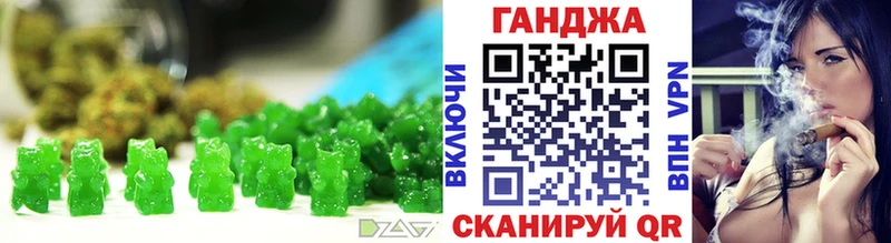 Еда ТГК конопля  Купить где  Юхнов 