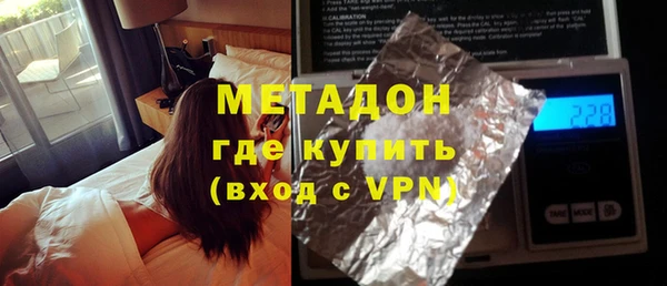 спайс Алексеевка