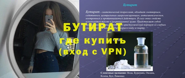 эйфоретик Алзамай