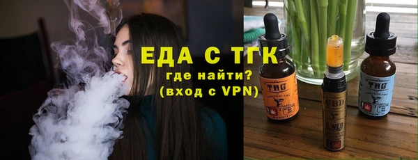 ECSTASY Алексин