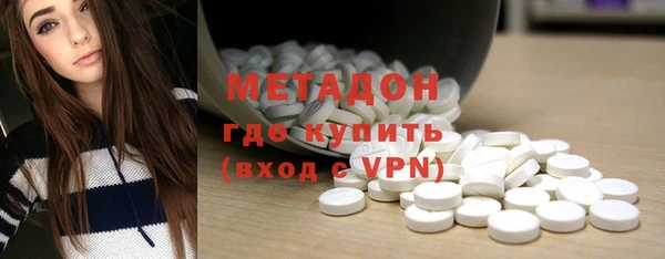 спайс Алексеевка