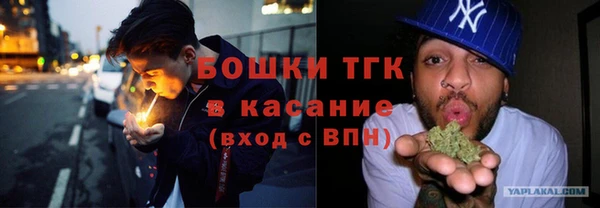 спайс Алексеевка