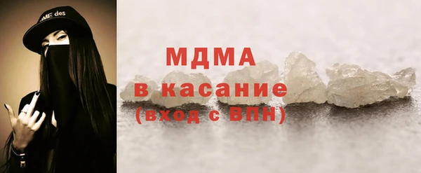 ECSTASY Алексин