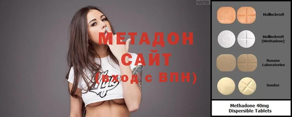 эйфоретик Алзамай