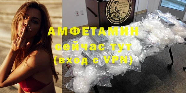 ECSTASY Алексин