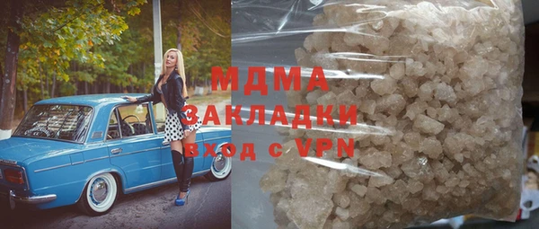 эйфоретик Алзамай