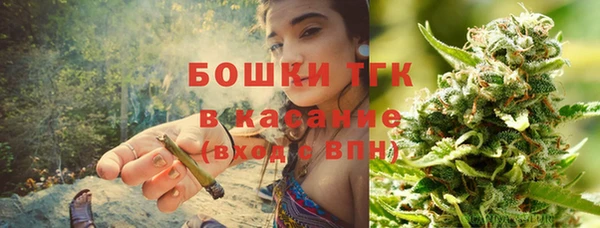 ECSTASY Алексин