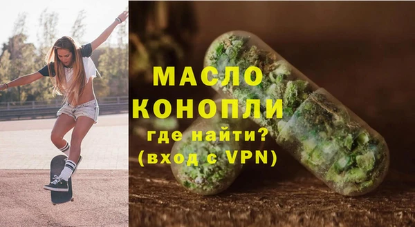 ECSTASY Алексин