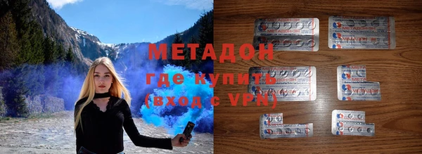 спайс Алексеевка