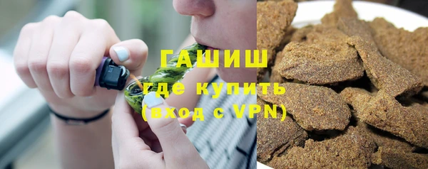 эйфоретик Алзамай