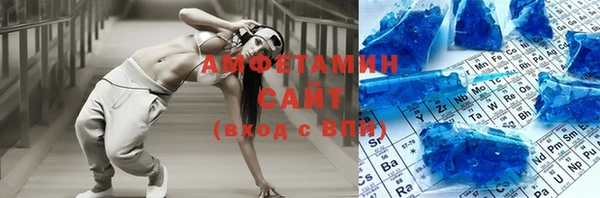 спайс Алексеевка