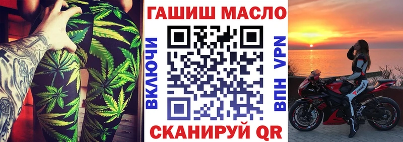 Дистиллят ТГК вейп  Купить  Юхнов 