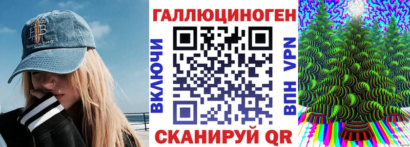Купить закладки  Юхнов  Галлюциногенные грибы Psilocybine cubensis 