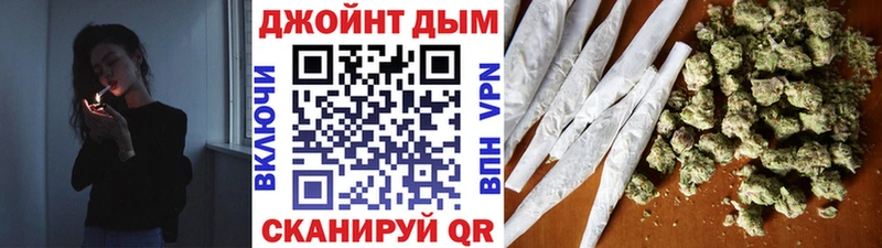 Бошки Шишки AK-47  Купить  Юхнов 