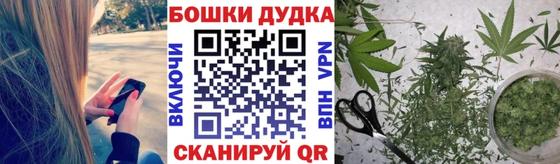 МАРИХУАНА тримм Юхнов